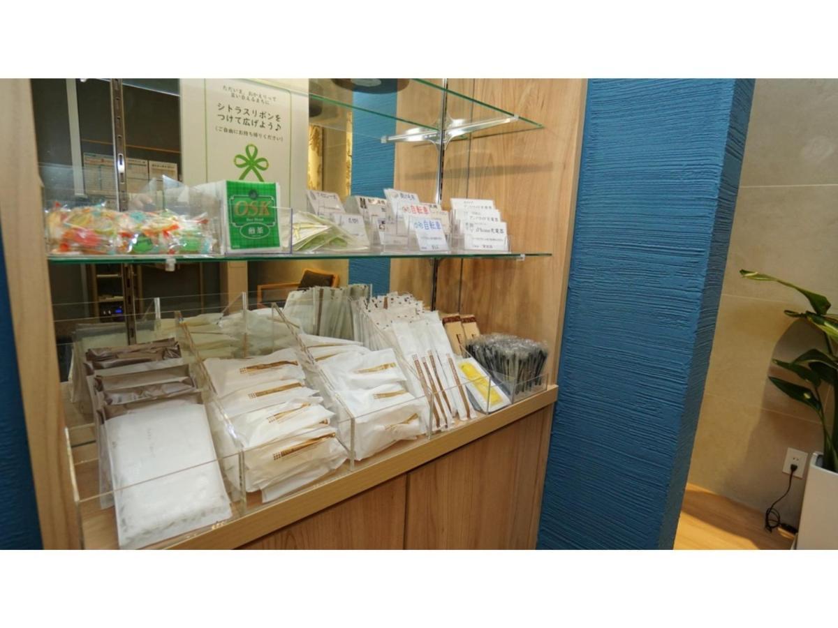 Hotel Ohta - Vacation Stay 59430V Ozu  المظهر الخارجي الصورة